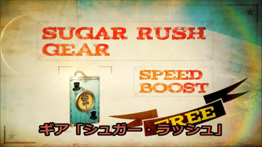 ڥХå ե˥åȡۡIndustrial Revolution ȥ쥤顼