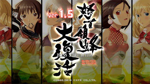 ���������꡼ No.013�Υ���ͥ������ / Xbox 360�ǡ��ܼ���˪������פ�11��25����ȯ�䡣Xbox 360�ǡ֥ԥ󥯥��������ġס֤������ݡ������פ�2011ǯ�դ��о�