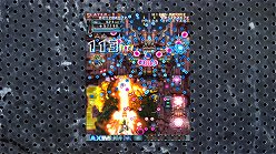 ꡼ No.015 | Xbox 360ǡܼ˪פ1125ȯ䡣Xbox 360ǡ֥ԥ󥯥ġס֤ݡפ2011ǯդо