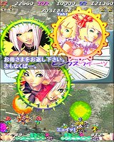 ꡼ No.022 | Xbox 360ǡܼ˪פ1125ȯ䡣Xbox 360ǡ֥ԥ󥯥ġס֤ݡפ2011ǯդо