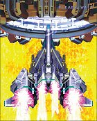 怒首領蜂大復活Ver1.5