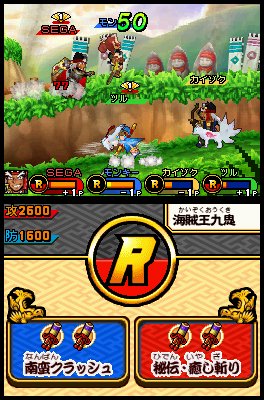 画像集サムネイル一覧 カードゲーム 歴史大戦ゲッテンカ を元にしたds用アクション