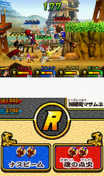 ꡼ No.025 | NDSǤʤǤϤΥǤܡNDS沈åƥ ŷХȥפΥॷƥ