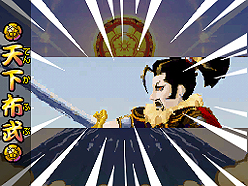 ꡼ No.029 | NDSǤʤǤϤΥǤܡNDS沈åƥ ŷХȥפΥॷƥ