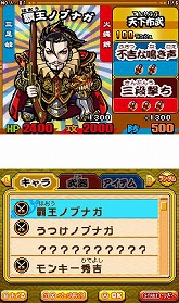 ꡼ No.023 | 沈åƥ ŷХȥסо줹𾭤䡤ƥͭɬΰ餫