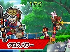 ꡼ No.048Υͥ / 沈åƥ ŷХȥסо줹𾭤䡤ƥͭɬΰ餫