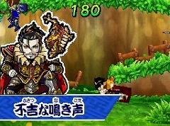 ꡼ No.050Υͥ / 沈åƥ ŷХȥסо줹𾭤䡤ƥͭɬΰ餫