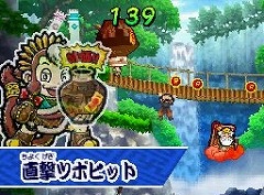 ꡼ No.053Υͥ / 沈åƥ ŷХȥסо줹𾭤䡤ƥͭɬΰ餫