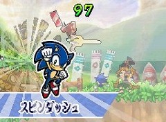 ꡼ No.054Υͥ / 沈åƥ ŷХȥסо줹𾭤䡤ƥͭɬΰ餫