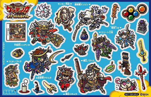 ꡼ No.001 | 沈åƥ󥫡סNDSǡǤθ񤬳