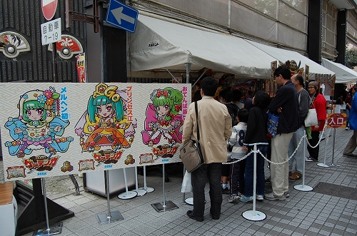 画像ギャラリー No.001のサムネイル画像 / 発売迫る「歴史大戦ゲッテンカ」,“浅井三姉妹”の登場が判明