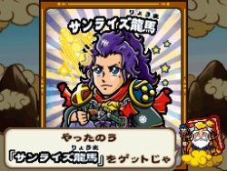 ꡼ No.005 | NDS沈åƥ ŷХȥס饯ͭΡֱפʤɡ¿Υ꡼󥷥åȤ