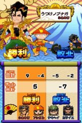 ꡼ No.017 | NDS沈åƥ ŷХȥס饯ͭΡֱפʤɡ¿Υ꡼󥷥åȤ