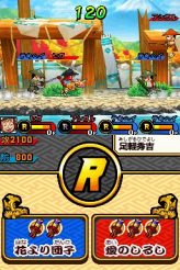 ꡼ No.025 | NDS沈åƥ ŷХȥס饯ͭΡֱפʤɡ¿Υ꡼󥷥åȤ