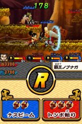 ꡼ No.026 | NDS沈åƥ ŷХȥס饯ͭΡֱפʤɡ¿Υ꡼󥷥åȤ