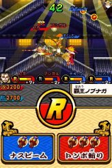 ꡼ No.027 | NDS沈åƥ ŷХȥס饯ͭΡֱפʤɡ¿Υ꡼󥷥åȤ