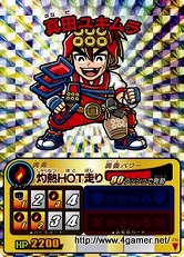 ꡼ No.003 | ɥɥबNDSǤϥ󥲡ˤʤäͳȤϡ 沈åƥ ŷХȥ׳ȯԥ󥿥ӥ塼Ǻ