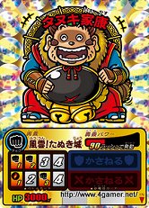 ꡼ No.007 | ɥɥबNDSǤϥ󥲡ˤʤäͳȤϡ 沈åƥ ŷХȥ׳ȯԥ󥿥ӥ塼Ǻ