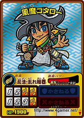 ꡼ No.011 | ɥɥबNDSǤϥ󥲡ˤʤäͳȤϡ 沈åƥ ŷХȥ׳ȯԥ󥿥ӥ塼Ǻ