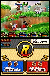 ꡼ No.024 | ɥɥबNDSǤϥ󥲡ˤʤäͳȤϡ 沈åƥ ŷХȥ׳ȯԥ󥿥ӥ塼Ǻ