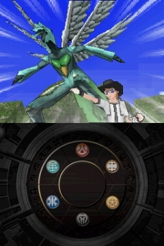 ꡼ No.001 | ˥ƥɡDSѥեȡݥХȥ֥顼DS ǥե   פ129ȯꡣϵۤHEXפΩ