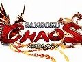����֤�������١����ˤ���MMORPG��SANGOKU CHAOS �����񥫥����������ܤǤΥ����ӥ������ꡣ��ħ���𾭤��ѿȤǤ��륷���ƥ��