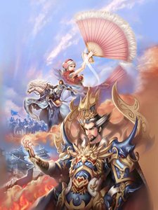 ꡼ No.011 | SANGOKU CHAOS 񥫥סꥸʥ륢󥸤ä줿ܥȡ꡼䡤о쥭饯ΰ