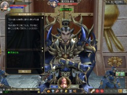 ꡼ No.004 | ɤʤ60äˤʤ뤫SANGOKU CHAOS 񥫥ס嫤𾭤˻ѤѤ˽Ǥѿȥƥɤλͤ