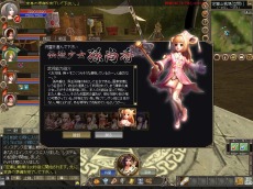 ꡼ No.006 | ɤʤ60äˤʤ뤫SANGOKU CHAOS 񥫥ס嫤𾭤˻ѤѤ˽Ǥѿȥƥɤλͤ