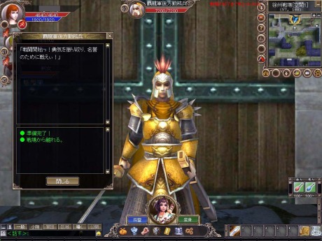 ꡼ No.001 | 󤷤̣廊ʤ⡩SANGOKU CHAOS 񥫥סƥȤ9417002300ޤǤδָǼ»