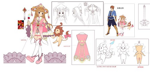 ꡼ No.009Υͥ / ̾⥫ʤ𾭤⥫SANGOKU CHAOSפΥ饯ˡƥѥ饤ȤԥɤⳫ