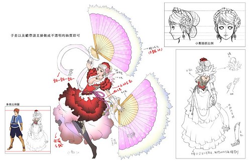 ꡼ No.010Υͥ / ̾⥫ʤ𾭤⥫SANGOKU CHAOSפΥ饯ˡƥѥ饤ȤԥɤⳫ