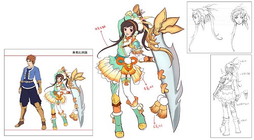 ꡼ No.015Υͥ / ̾⥫ʤ𾭤⥫SANGOKU CHAOSפΥ饯ˡƥѥ饤ȤԥɤⳫ