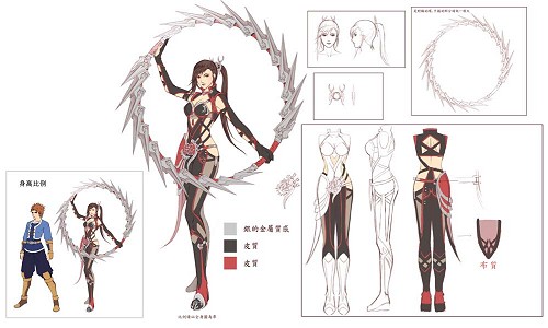 ꡼ No.018Υͥ / ̾⥫ʤ𾭤⥫SANGOKU CHAOSפΥ饯ˡƥѥ饤ȤԥɤⳫ