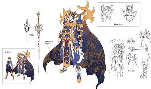 ꡼ No.021Υͥ / ̾⥫ʤ𾭤⥫SANGOKU CHAOSפΥ饯ˡƥѥ饤ȤԥɤⳫ