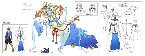 ꡼ No.023Υͥ / ̾⥫ʤ𾭤⥫SANGOKU CHAOSפΥ饯ˡƥѥ饤ȤԥɤⳫ