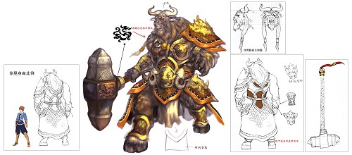 ꡼ No.024Υͥ / ̾⥫ʤ𾭤⥫SANGOKU CHAOSפΥ饯ˡƥѥ饤ȤԥɤⳫ