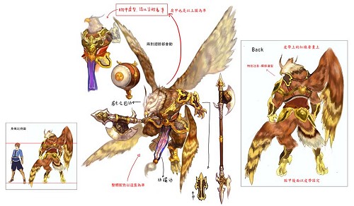 ꡼ No.025Υͥ / ̾⥫ʤ𾭤⥫SANGOKU CHAOSפΥ饯ˡƥѥ饤ȤԥɤⳫ