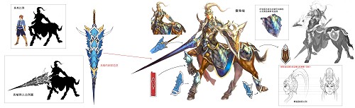 ꡼ No.029Υͥ / ̾⥫ʤ𾭤⥫SANGOKU CHAOSפΥ饯ˡƥѥ饤ȤԥɤⳫ