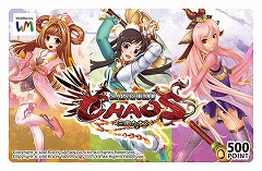 MMORPGSANGOKU CHAOS 񥫥פӥȡ㤤ʪߥ˥बڤֻں¡פ⥪ץ