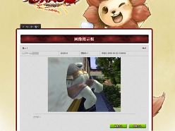 ꡼ No.002 | SANGOKU CHAOS׳ƼǼĤץ󡣵ǰڡ