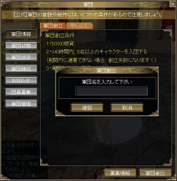 ꡼ No.003 | SANGOKU CHAOS׳ƼǼĤץ󡣵ǰڡ