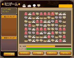 画像ギャラリー No.002のサムネイル画像 / 「SANGOKU CHAOS 〜三国カオス〜」,アップデート「江東烈風」を実施。新特殊任務「仙水境」では爽快感に特化した一騎当千の戦いが楽しめる