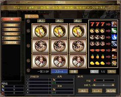 画像ギャラリー No.003のサムネイル画像 / 「SANGOKU CHAOS 〜三国カオス〜」,アップデート「江東烈風」を実施。新特殊任務「仙水境」では爽快感に特化した一騎当千の戦いが楽しめる