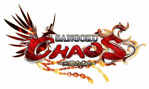 画像ギャラリー No.003のサムネイル画像 / 「SANGOKU CHAOS」宮崎羽衣さん原案キャラクターの詳細決定