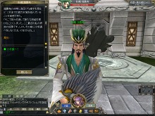 ꡼ No.008 | SANGOKU CHAOS 񥫥ܥꥸʥNPCŷ ɤơܥܺ걩ᤵô