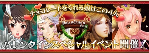 ꡼ No.001Υͥ / SANGOKU CHAOSס𾭤ץ쥼Ȥ館륯ȥ٥ȳ