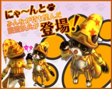 ꡼ No.020 | SANGOKU CHAOSס3𾭿͵ɼɤη̤ȯɽ