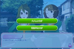 ꡼ No.004 | SANGOKU CHAOSפɥ٥㡼ˡ ƥ