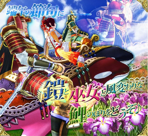 ꡼ No.002 | SANGOKU CHAOS 񥫥סGWָ̥»